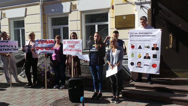 богатырева суд цпк