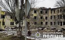 Обстріли Донеччини за 4 березня