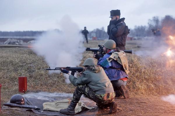 армия