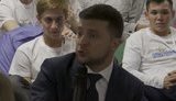 Зеленский принял участие во Всеукраинском форуме "Украина растет вместе со мной". ВИДЕО