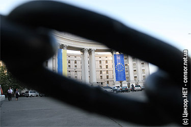 МИД Украины/Министерство Иностранных Дел Украины. Фото Алексея Перкина, Цензор.НЕТ