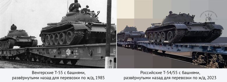 Росія знімає зі зберігання та розконсервовує танки Т-54 02