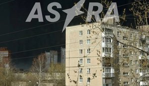 Російську Перм затягнуло чорним димом після атаки БпЛА: на промоб’єкті пожежа. ФОТО