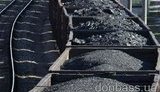 "Укрзализныця" вывезет 1055 вагонов угля для ДТЭК из порта "Южный" до 6 июня