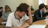 школа,экзамен