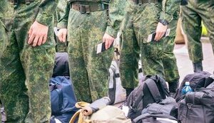 мобілізація,примусова