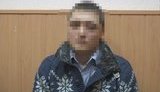 сепаратизм