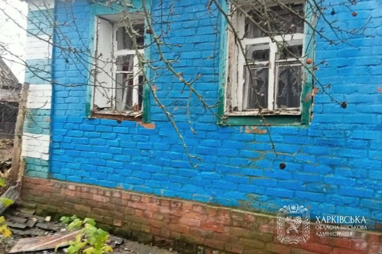 харківщина