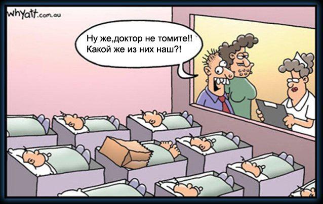 Цензор.НЕТ Изображение