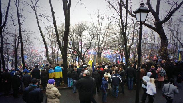 евромайдан