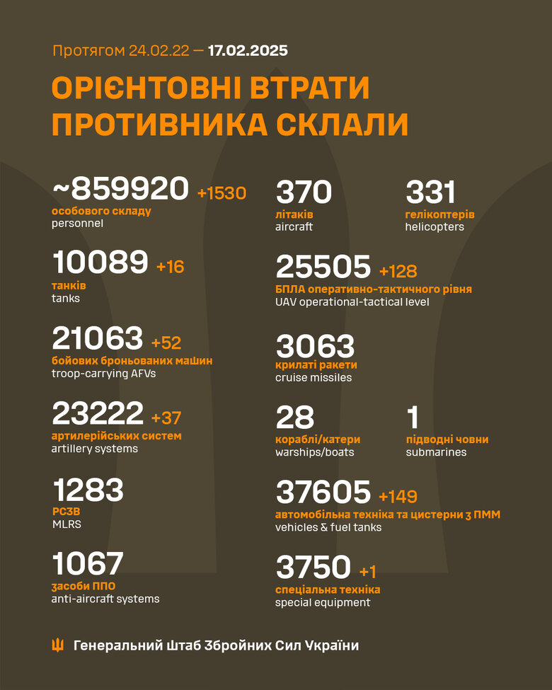 780x975.jpg