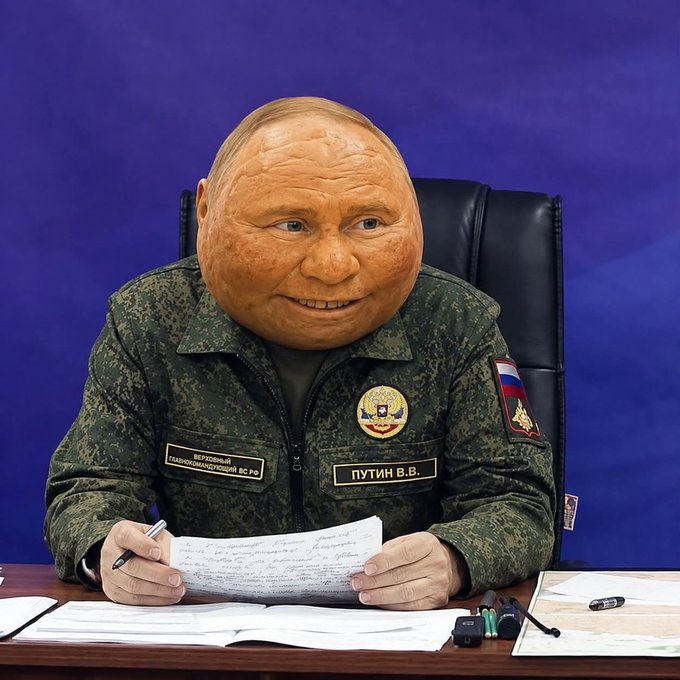 "Руський калабок-багатирь"