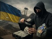 Украина без титана: как страну ограбили под флагом реформ