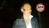 дтп пьяный водитель