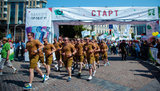 пробег нгу