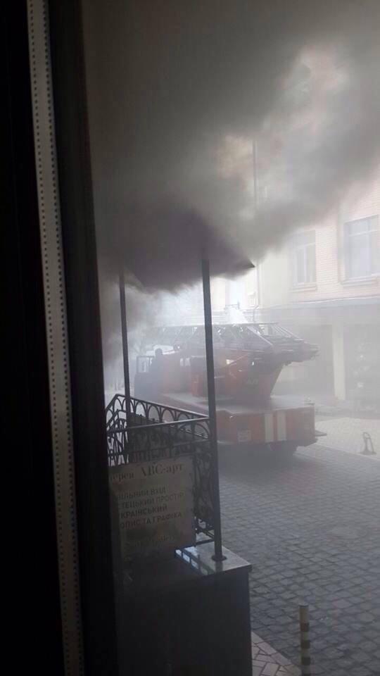 пожар
