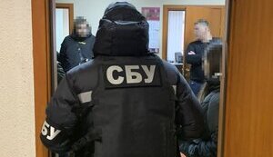 Продовольственная корпорация на Днепропетровщине финансировала "фонд" террориста Пушилина и платила "налоги" в "ДНР", - СБУ. ФОТОрепортаж