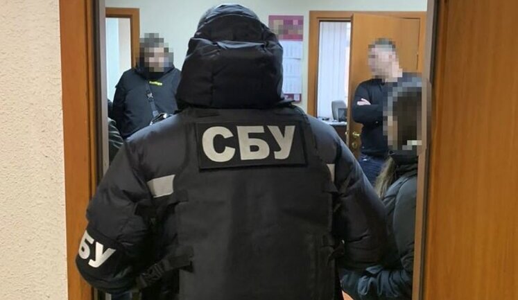 Продовольственная корпорация на Днепропетровщине финансировала "фонд" террориста Пушилина и платила "налоги" в "ДНР", - СБУ. ФОТОрепортаж