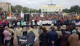 Слідом за шахтарями під Кабмін готуються вийти профспілки хіміків