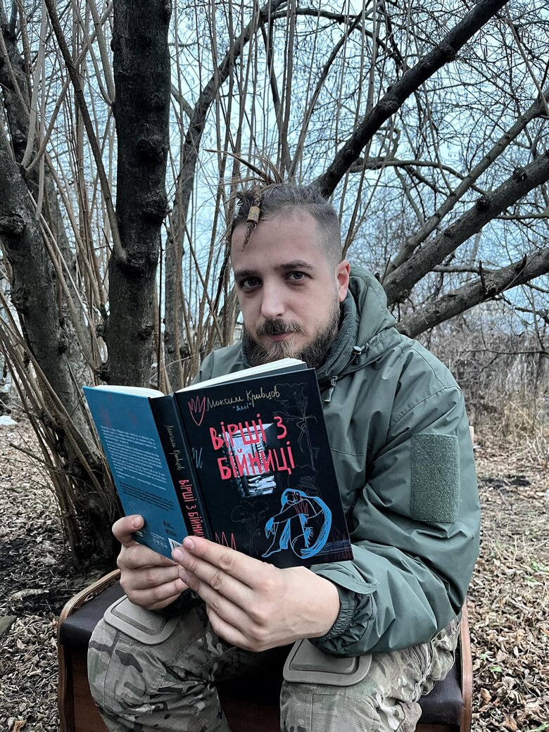 Poet and writer Maksym Kryvtsov died at front 01