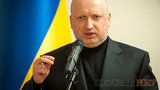 турчинов