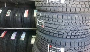 Бразилия отменила спецпошлины на импорт автомобильных шин из Украины