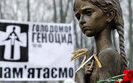 голодомор