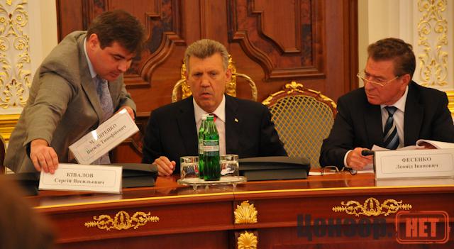 Цензор.НЕТ Изображение