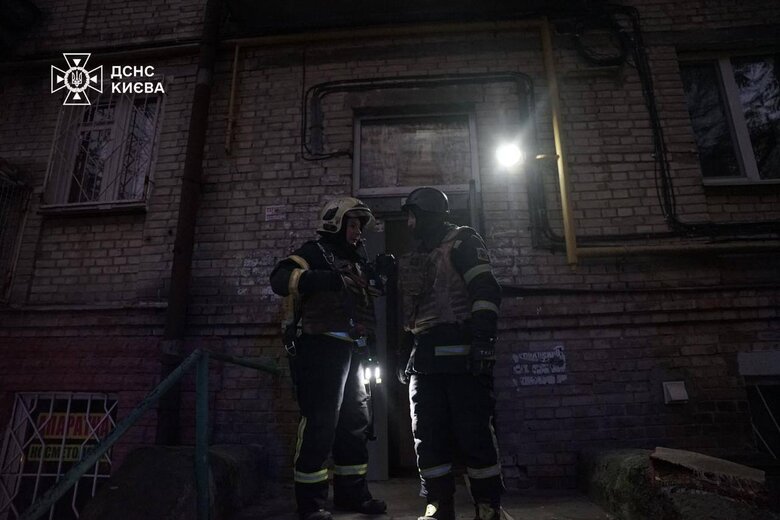Комбінований удар по Києву 17 листопада