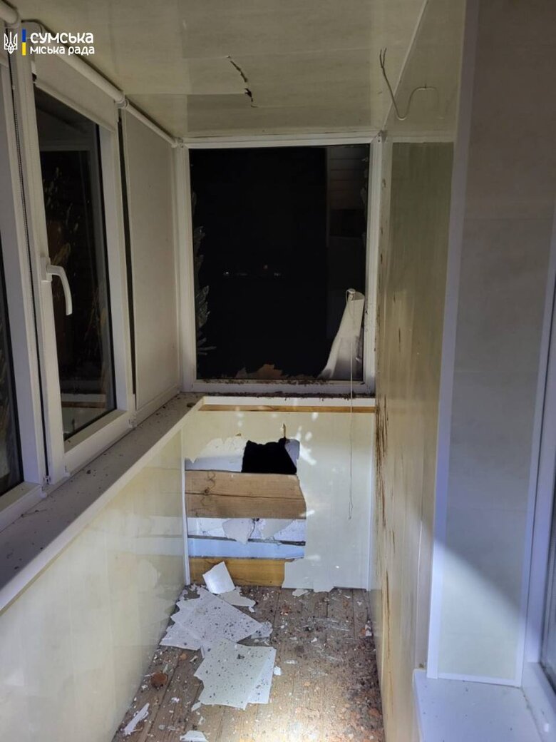 Consequences of the attack by Shahed in Sumy