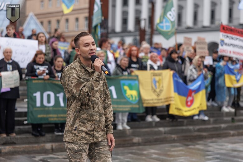 У Києві пройшла акція на підтримку зниклих безвісти та полонених захисників