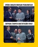 Как-то так...