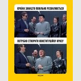 Как-то так...
