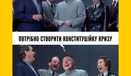 Как-то так...