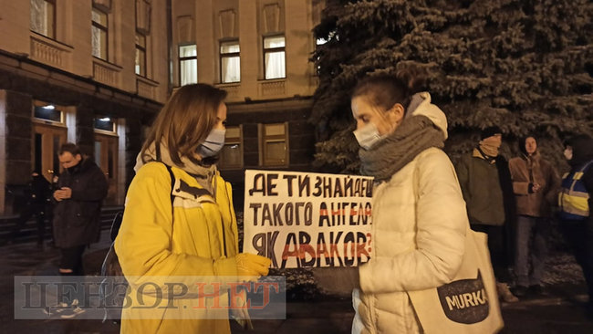 Акція на підтримку Стерненка та інших незаконно звинувачених і засуджених патріотів відбувається у Києві 06 Акція на підтримку Стерненка та інших незаконно звинувачених і засуджених патріотів відбувається у Києві 06