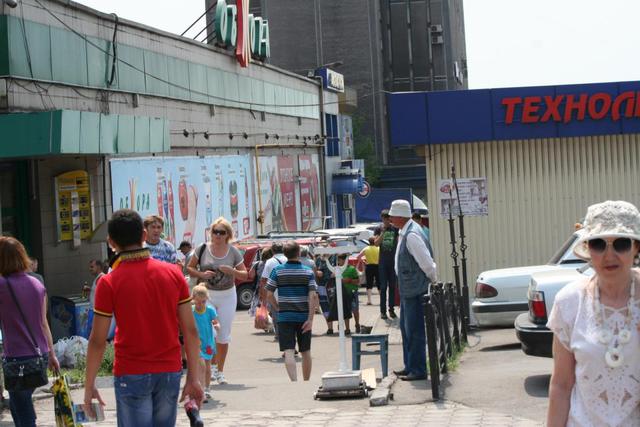 Цензор.НЕТ Изображение