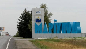 Окупанти спробували прорватися до Маріуполя "зеленим коридором", – міськрада