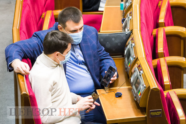 Прямое распоряжение Кивы, новый образ Тимошенко, фотожабы на Зеленского и сообщение от лисички Волошину из ОПЗЖ, - день работы ВР 17 ноября 18