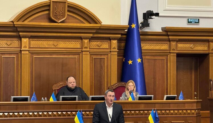 Verkhovna Rada appoints Chernyshov as Minister of National Unity. PHOTO