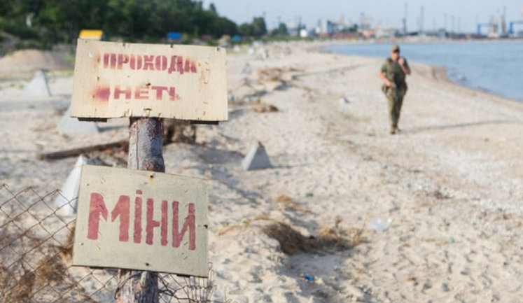 На пляжі в Одеській області підірвався відпочивальник, незважаючи на попередження про міни. ВIДЕО