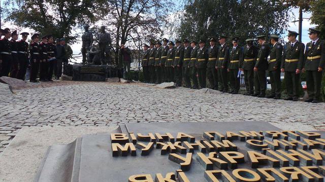 марш мира