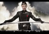Командовать парадом буду я!