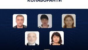Колаборанти на Запоріжжі