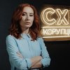Валерія Єгошина