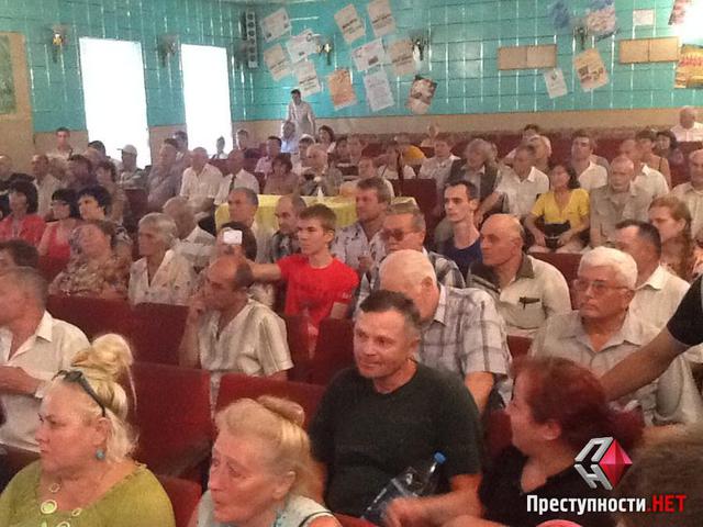 херсон фарион