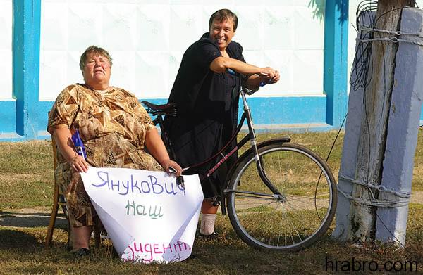 Цензор.НЕТ Изображение