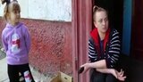 лисичанськ