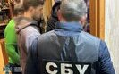 Чоловік на Дніпропетровщині хотів підірвати наряд поліції