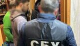 Чоловік на Дніпропетровщині хотів підірвати наряд поліції