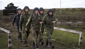 рф,армія